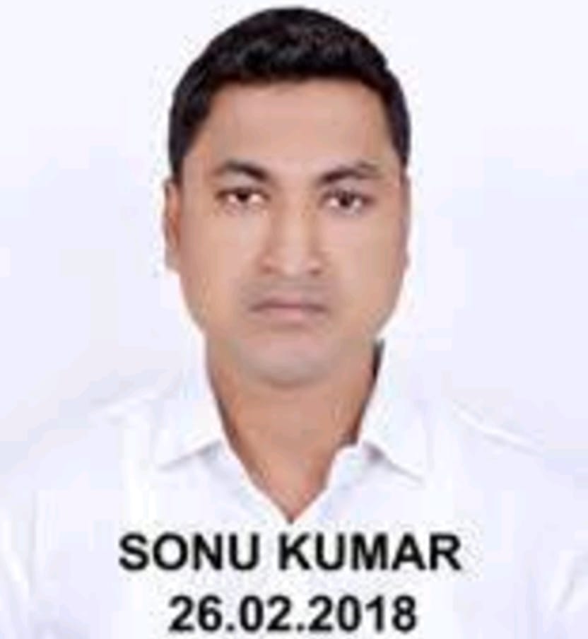 Photo of Sonu Kumar